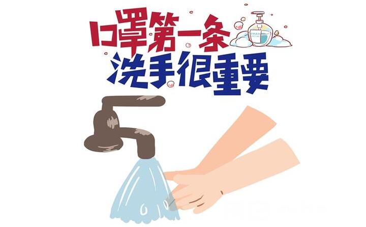 工廠應(yīng)該如何有效防疫呢？山東金格瑞作為顆粒機廠家，提醒各位。