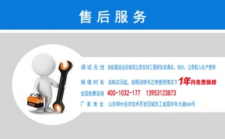 干濕秸稈顆粒機優(yōu)勢有哪些？