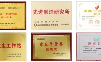 疫情期間，足不出戶，網(wǎng)上選購鋸末顆粒機(jī)很方便